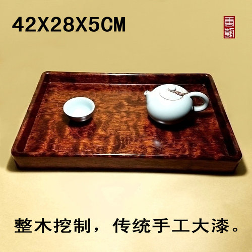 整木花梨原木长方形实木一体大托盘水杯茶盘红木文盘大漆干泡茶具 - 图0