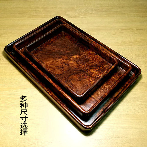 整木花梨原木长方形实木一体大托盘水杯茶盘红木文盘大漆干泡茶具 - 图1