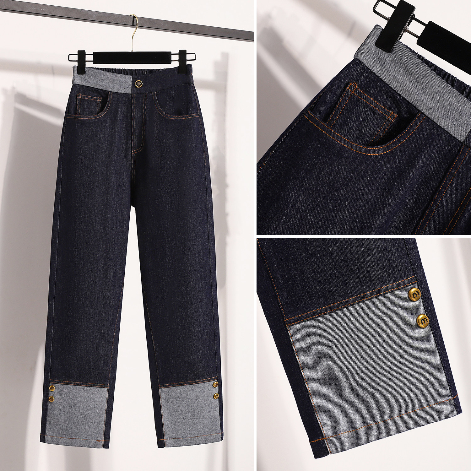 大码女装梨形身材显瘦撞色牛仔裤胖妹妹高腰直筒阔腿裤卷边九分裤,淘宝优惠券,粉丝福利购,淘宝优惠卷