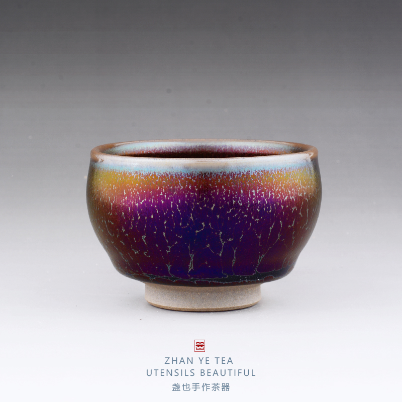 彩金百花建盏茶杯女士个人专用粉色小杯子茶盏精致高级建盏主人杯 - 图3