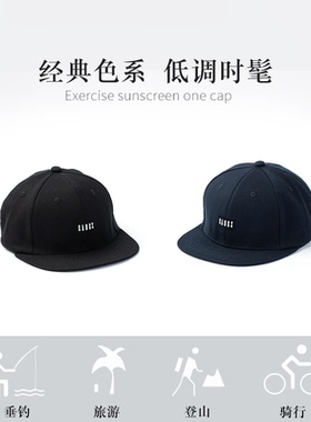 嘻哈帽平檐精致贴标前线简约