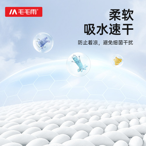产妇小毛巾纯棉洗脸巾月子纱布大人用洗屁屁私处孕妇产后专用宝宝 - 图3