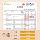 Детское хлопковое банное полотенце для новорожденных, коралловое средство детской гигиены, хорошо впитывает воду, подходит для подростков