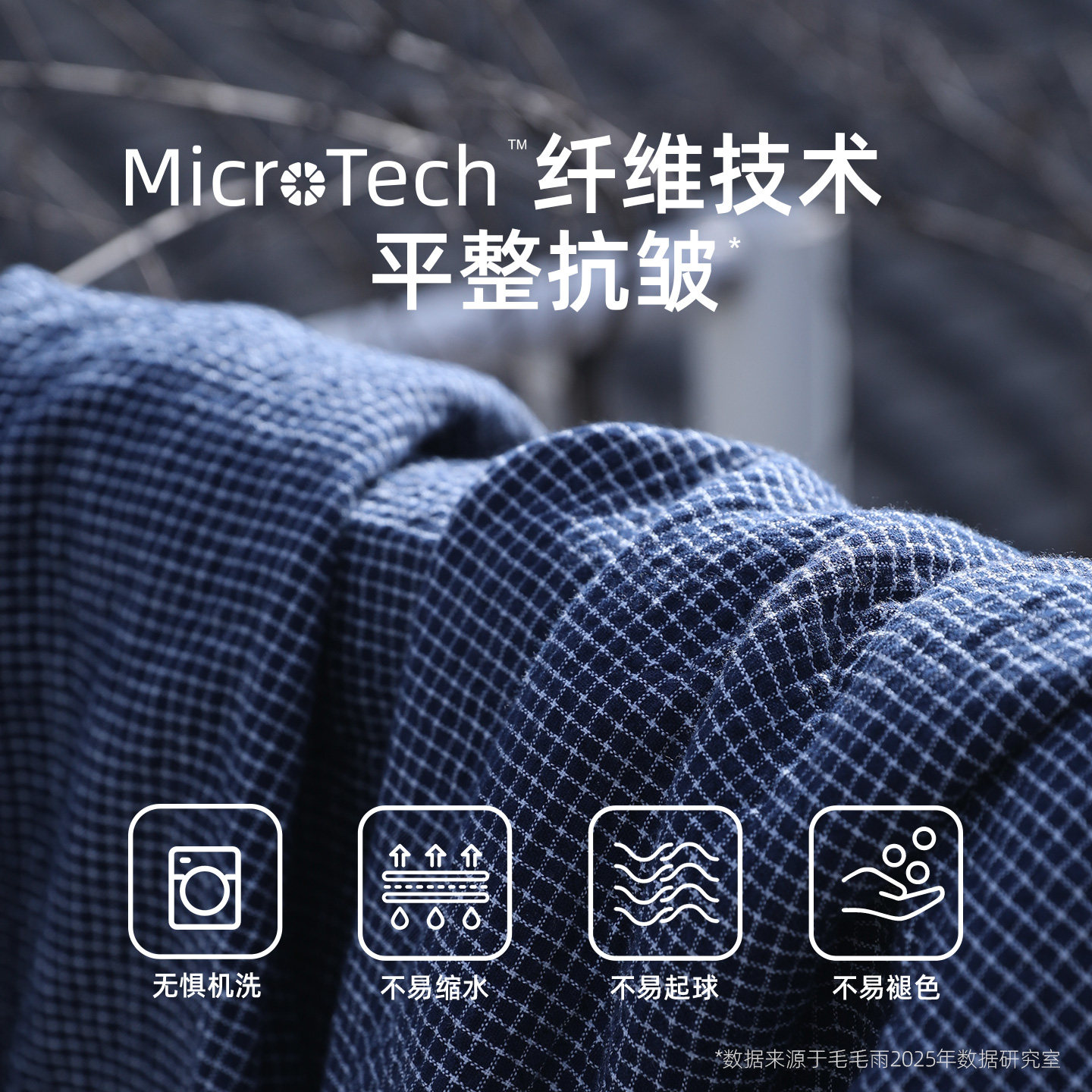 毛毛雨床单纯棉单件加厚磨毛床盖纱布全棉180x200单人被单床笠冬,淘宝优惠券,粉丝福利购,淘宝优惠卷