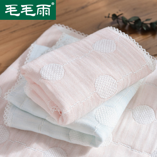 4 packs of pure cotton towels for postpartum maternity confinement and pregnancy after childbirth, cotton gauze, Class A soft baby baby towel