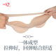 D cup silicone tube top prosthetic breasts suitable for deep concave small breasts, cross-dressing fake breasts, female anchor fake breasts