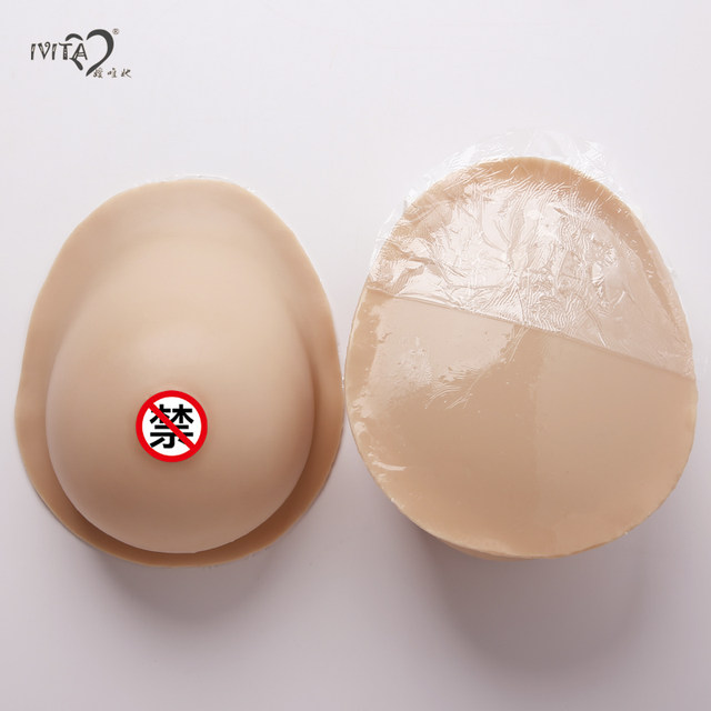 Split self-adhesive skin silicone prosthetic breast for cross-dressing men