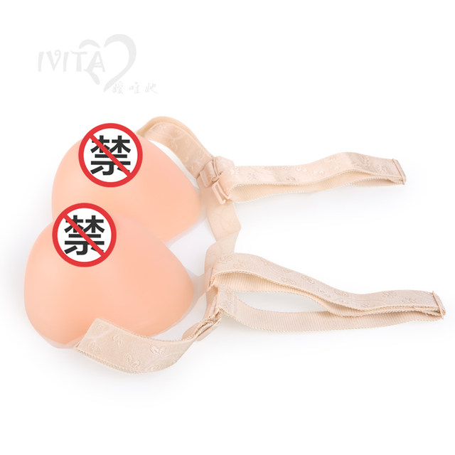 CD cross-dressing one-piece prosthetic breasts for women, concave silicone underwear pads for men, fake breasts