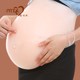 Silicone fake belly for pregnant women simulation extra large