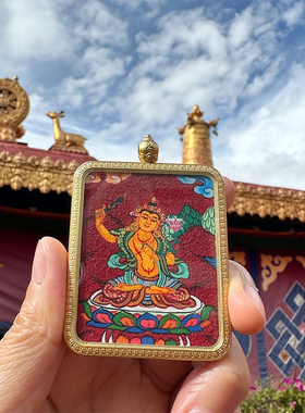 【回馈粉丝】西藏纯手绘粗矿砂红唐八大守护吊坠大势至绿度母唐卡