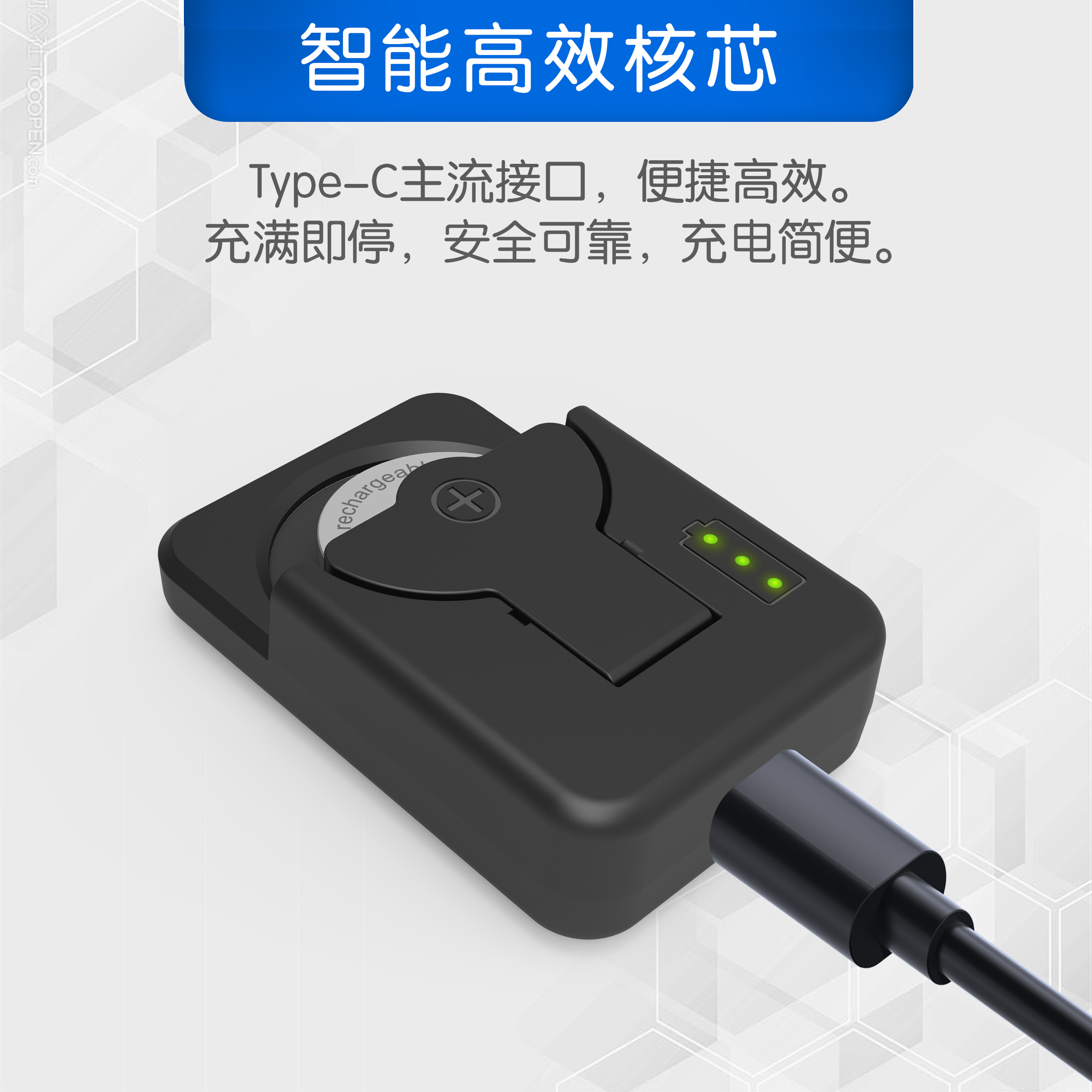 LIR2032 2025 2016 2450充电纽扣电池3.6v充电器汽车遥控钥匙主板 - 图0