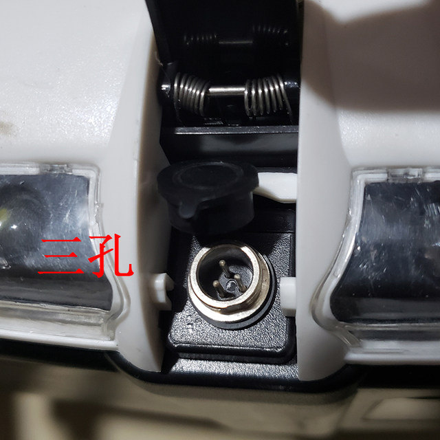 ສອງລໍ້ Aofeng ສຽບສາມຮູ universal charger