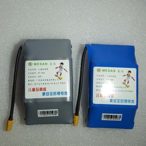 双轮电动平衡车锂电池电池儿童版扭扭车36V42v6.5寸8寸通用配件 - 图0