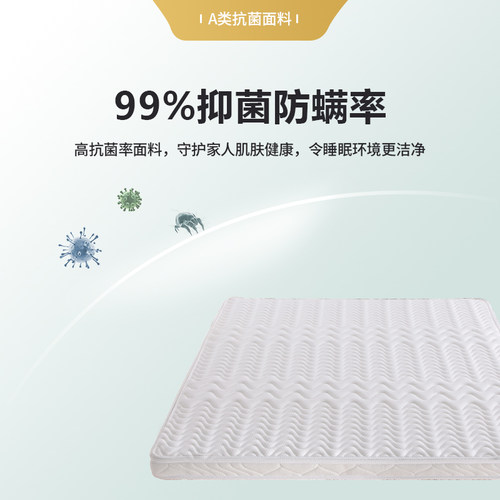 棕垫天然椰棕床垫儿童硬棕榈家用1.35厚薄1.8m1.5米1.2可折叠定做 - 图1