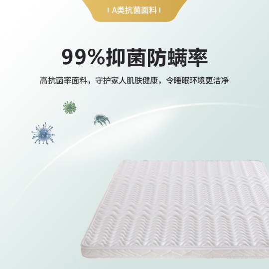棕垫天然椰棕床垫儿童硬棕榈家用1.35厚薄1.8m1.5米1.2可折叠定做