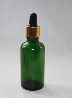 30ml精华液分装瓶
