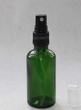 绿色玻璃30ml便携装小喷瓶