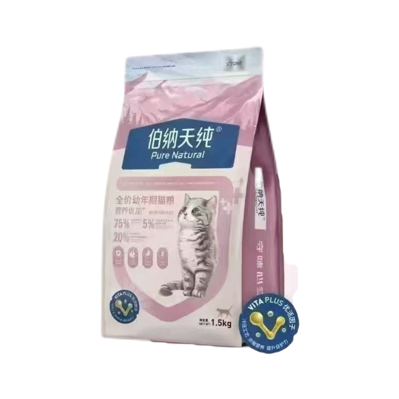 伯纳天纯营养优加猫粮通用型猫主粮全营养小猫离乳期奶糕粮幼猫粮,淘宝优惠券,粉丝福利购,淘宝优惠卷