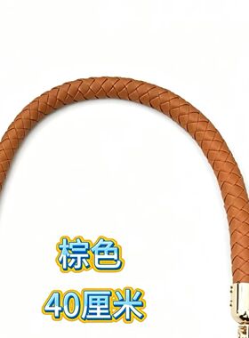 手提包手工diy编织包包配件