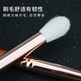 Xiangshe Rose xn07 нежная шерстяная щетка для тени для век.