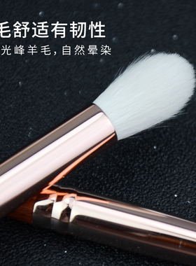 香舍玫瑰细嫩羊毛超柔软化妆刷