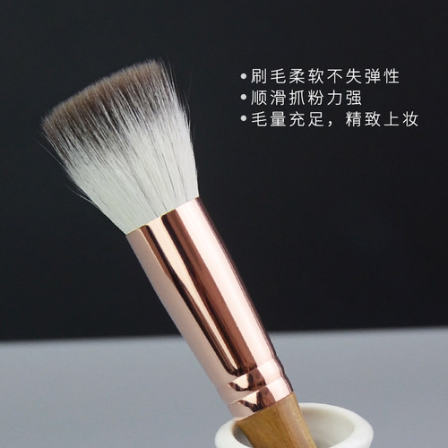 香舍玫瑰澜颜点彩刷腮红刷动物毛多功能平头刷单支美妆工具化妆刷 - 图0