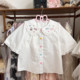 RichGirl ສາວງາມກາຕູນ embroidered rainbow candy doll collar all-match lace star shirt inner top