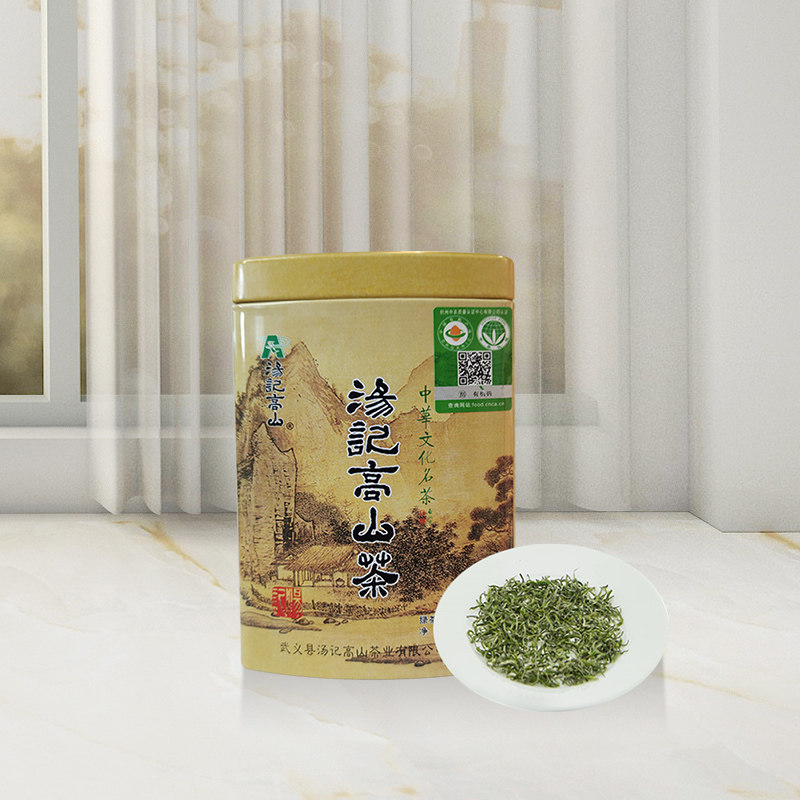 2025新茶春茶推荐 浙江武义汤记高山茶叶翠峰特级50g罐装云雾绿茶,淘宝优惠券,粉丝福利购,淘宝优惠卷