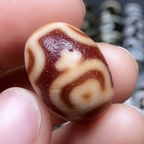 The Old Red Meat Treasure Bottle Lotus Heart Dalo