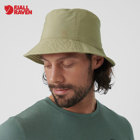 Arctic fox outdoor hat SF widened