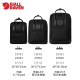 Fjallraven北极狐kanken no2black书包G-1000休闲双肩背包23568