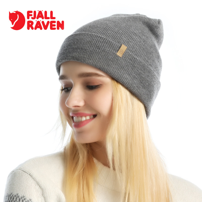 Fjallraven/北极狐保暖男女情侣款保暖羊毛针织帽套头帽子77368,淘宝优惠券,粉丝福利购,淘宝优惠卷