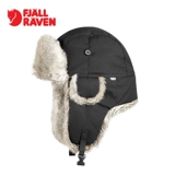 Fjallraven/北极狐 Демисезонные дорожные ветрозащитные удерживающие тепло теплые наушники, шапка, увеличенная толщина