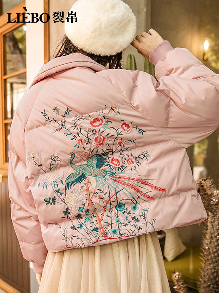 裂帛短慵懒风2020年新款刺绣白鸭绒 裂帛立天羽绒服