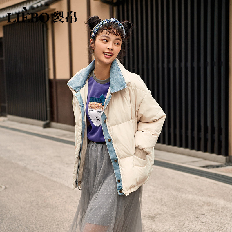 裂帛2020新款鲜花刺绣慵懒风羽绒服 裂帛立天羽绒服