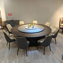 Hotel Dining Table Large Round Table Electric Turntable Hotel Restaurant Bag Compartiment Table And chaires Combined Round Marble Rockboard Customize