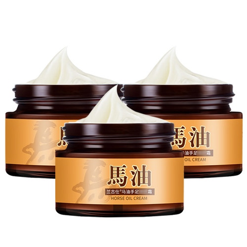马油护手霜脚后跟干燥裂口膏防裂开裂护手足裂口粗糙保湿滋润 - 图3