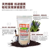 Hongyue HB101 Жидко