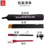 山地客 Дорожный складной светильник для кемпинга, портативная палатка, металлический фонарный столб, алюминиевый сплав