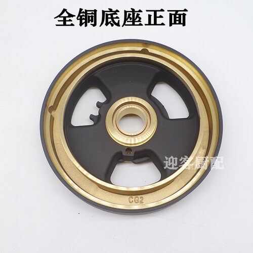 Midea/美的MQ7216-G/QL303B/Q535B燃气灶炉头 火盖分火器灶具配件 - 图2
