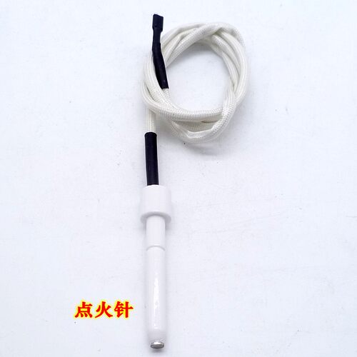 华帝燃气灶i10001B JZ20Y.2-B0401X/AX/BX B801通用点火针感应针 - 图1