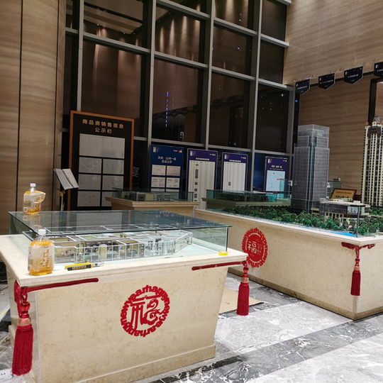 中国风婚庆吊顶装饰流苏窗帘穗子大红中国结婚礼舞台背景装饰挂件