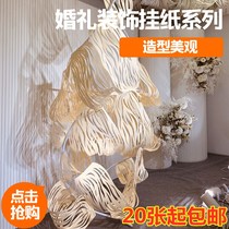 Creative Wedding Celebration Paper Sculpture Wedding Art Origami Stage Background Decoration Bent Float With Ceiling Hotel Banquet Design