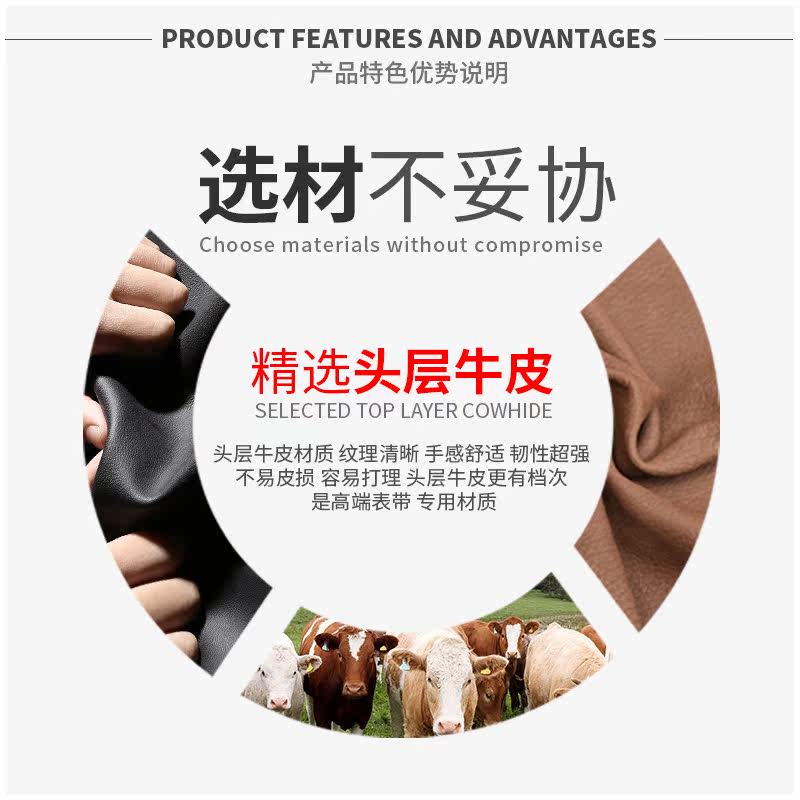 适配万国欧米茄铂涛菲诺葡记手表带 moersoon金钟配件