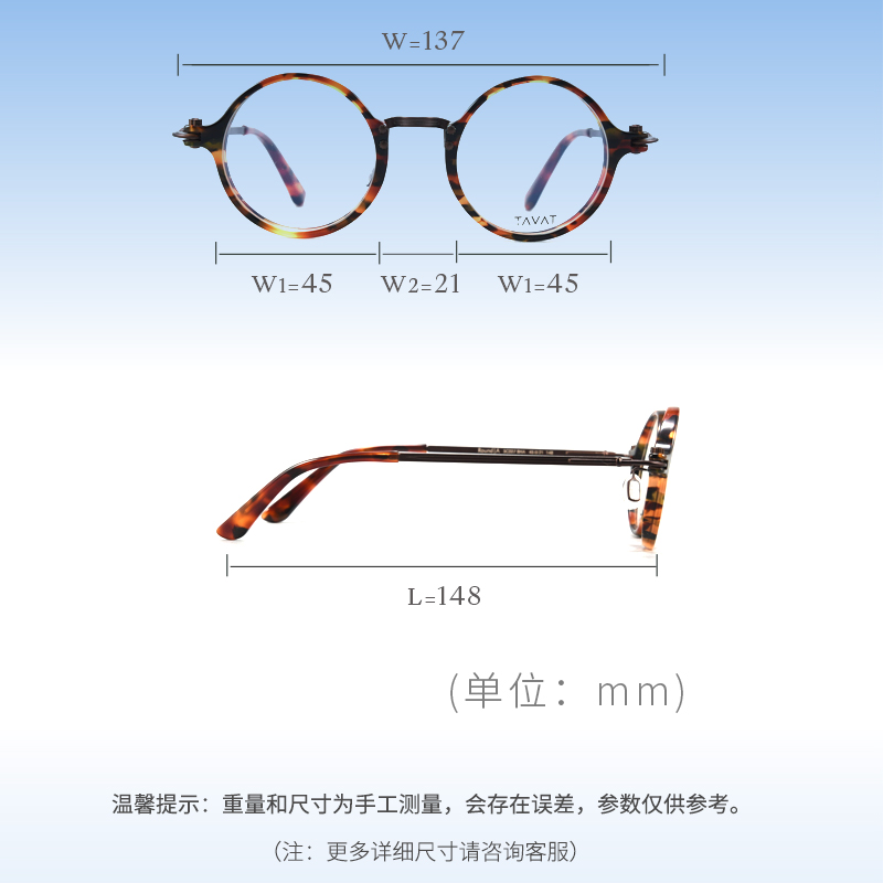 TAVAT眼镜框SC027RoundA意大利板材金属近视防蓝光镜架官方正品-图0