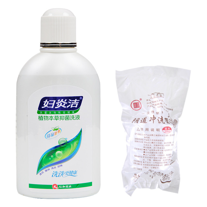 妇炎洁380ml私处洗液植物本草抑菌护理妇用洗液女性私处外阴冲洗