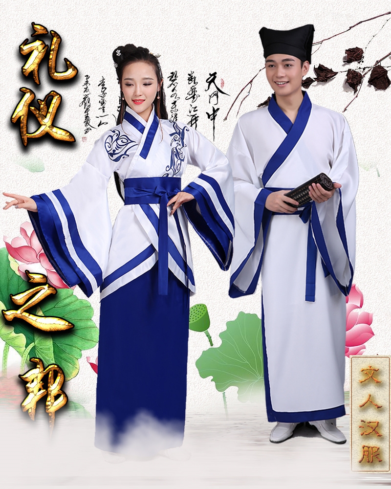 蜜糖依恋旗舰店新款情侣古装汉服男书生牛郎织女侠客大侠才子董永唐朝女汉服曲裾3