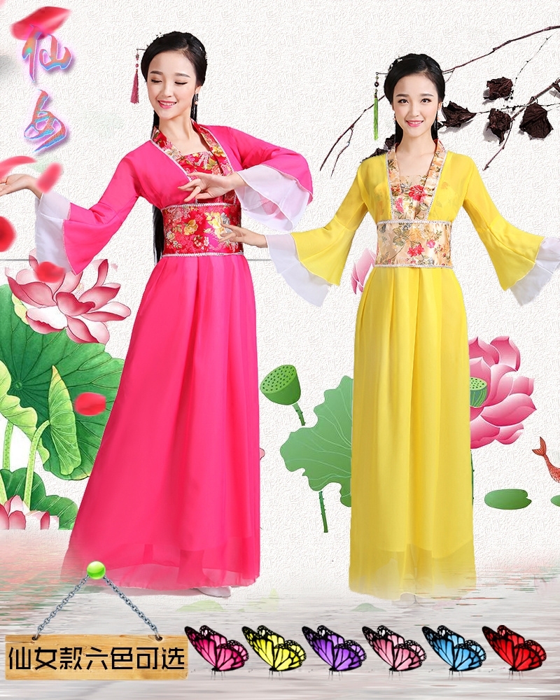 蜜糖依恋旗舰店古装服装汉唐仙女装嫦娥服装汉服女襦裙性感七仙女贵妃装古装女秋3