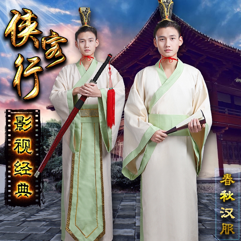 蜜糖依恋旗舰店毕业班服古装男装书生侠客汉服影楼拍照大侠服装武侠影视直裾才子0
