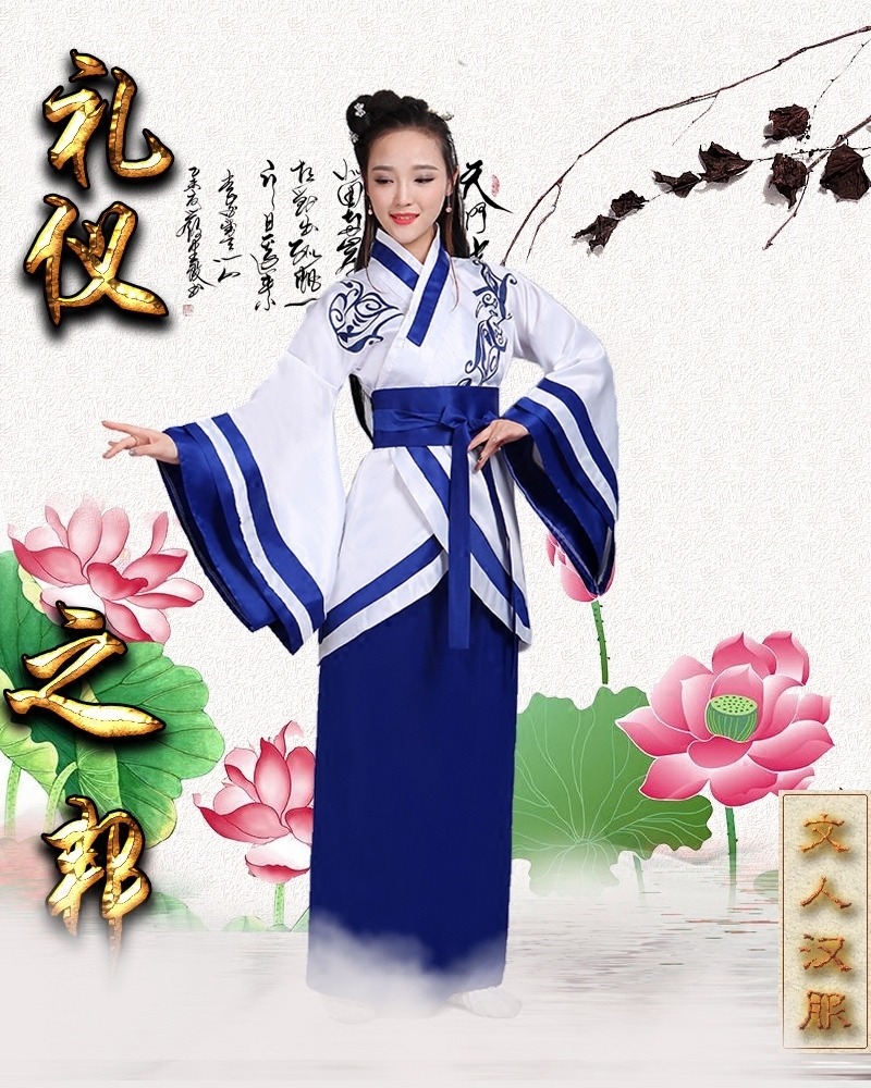 蜜糖依恋旗舰店新款情侣古装汉服男书生才子董永唐朝女汉服曲裾牛郎织女侠客大侠2